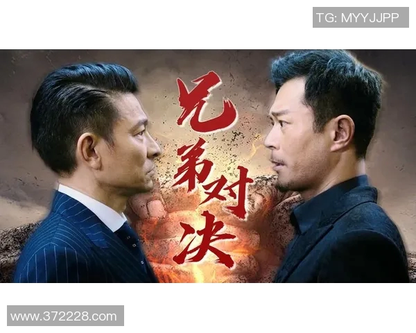 乌法与罗斯托激战正酣谁能在这场对决中笑到最后