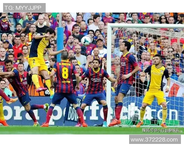 埃尔切对阵皇马精彩直播观看指南及比赛前瞻分析