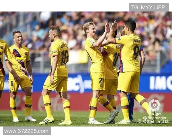 巴萨与埃瓦尔精彩对决视频回顾球迷必看精彩瞬间合集