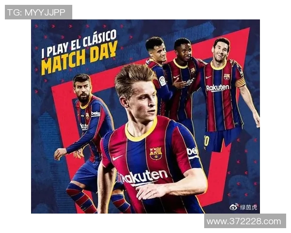 尤文图斯与巴萨对决央视直播时间及赛前分析全攻略 尤文图斯与巴萨对决央视直播时间及赛前分析全攻略