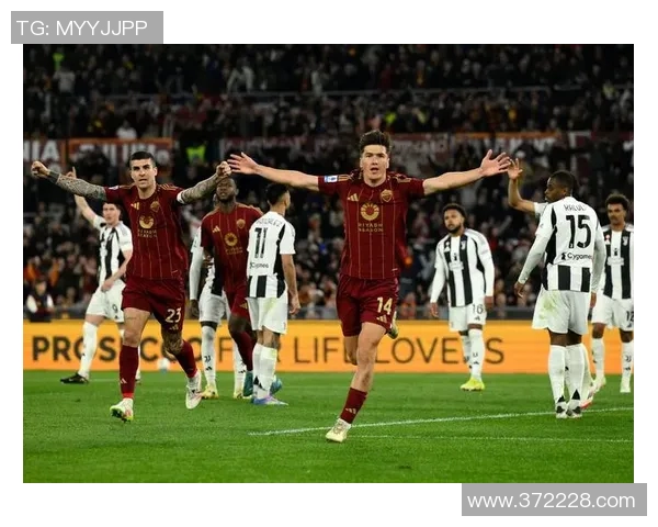 尤文图斯对阵拉齐奥直播观看渠道及赛事信息一览