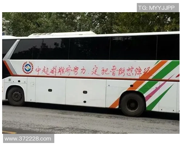 布雷斯特与红星激战正酣比分揭晓引发球迷热议 布雷斯特与红星激战正酣比分揭晓引发球迷热议