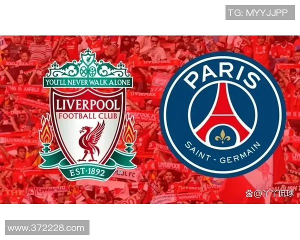 巴黎与利物浦时尚对决探索两座城市的独特风格与魅力