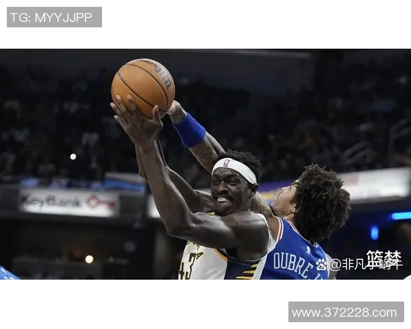 帕斯卡尔西亚卡姆的篮球之路与个人成长历程探讨