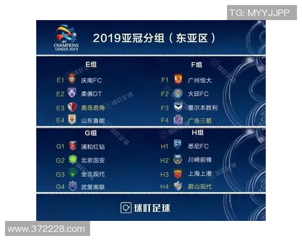 柔佛对阵鹿岛鹿角精彩直播全程回顾与赛后分析