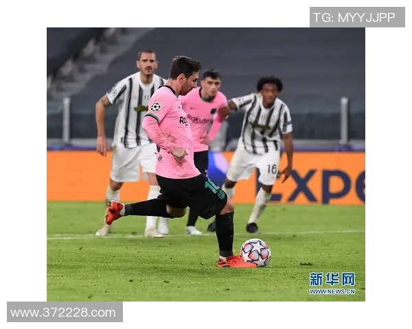 巴塞罗那与尤文图斯对决地点揭晓比赛将在何处举行