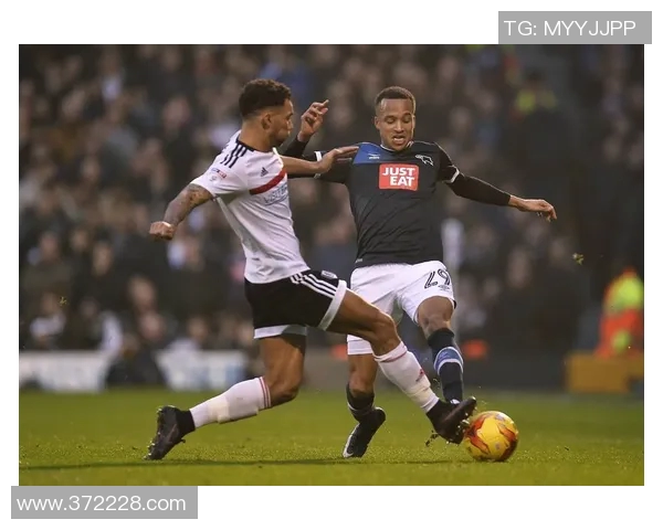 德比郡与哈德斯菲尔德对决分析及比赛前瞻解析