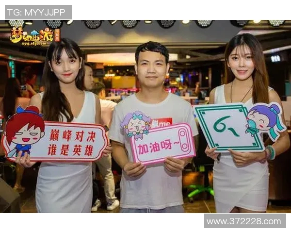 河床与老男孩直播对决精彩瞬间回顾与分析