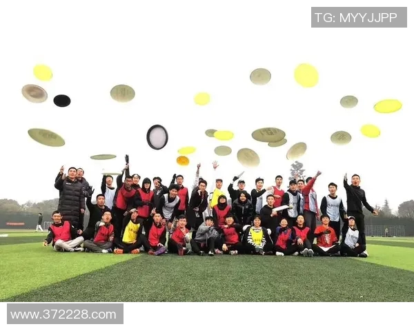 南京飞盘队速度之争引发热议球迷对比赛表现各执己见 南京飞盘队速度之争引发热议球迷对比赛表现各执己见