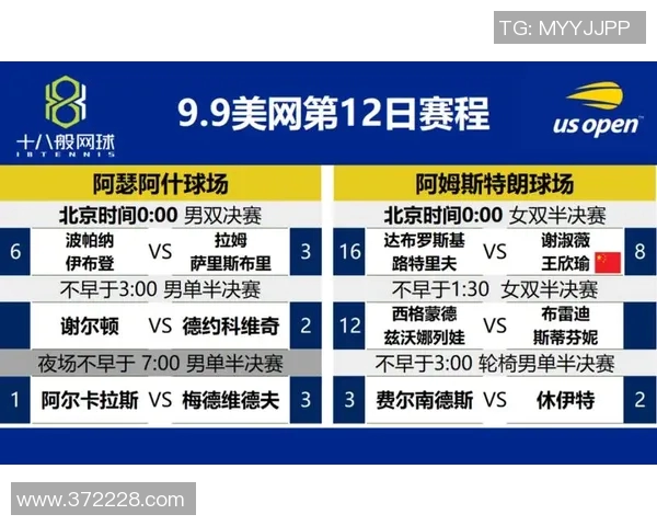 南京排球队心理素质排名第二的背后故事与训练秘诀揭秘 南京排球队心理素质排名第二的背后故事与训练秘诀揭秘