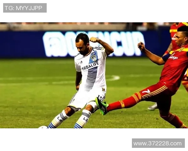 圣何塞地震与洛杉矶银河比赛结果分析及精彩瞬间回顾