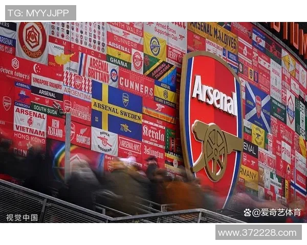 巴迪与阿森纳激战正酣谁能在这场对决中笑到最后