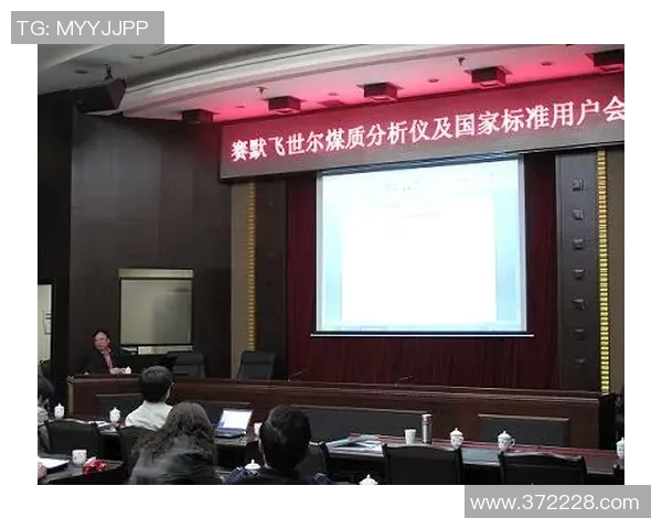 布洛马波对决精彩回顾分析及未来发展趋势探讨