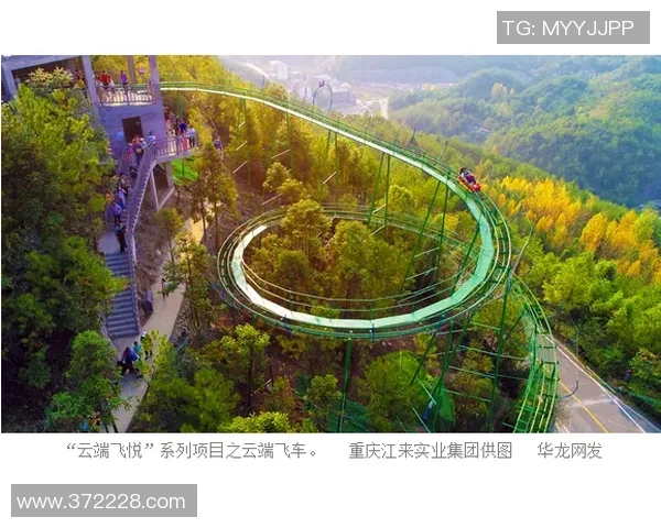 成都极限运动队与重庆极限运动队赛后复盘个人能力分析与对比 成都极限运动队与重庆极限运动队赛后复盘个人能力分析与对比