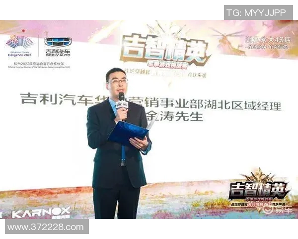 深度对话李军探寻和平精英背后的成长与挑战人生旅程 深度对话李军探寻和平精英背后的成长与挑战人生旅程