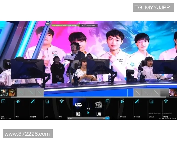 赛后分析：LNG与BLG在比赛中的心理素质对比与影响探讨