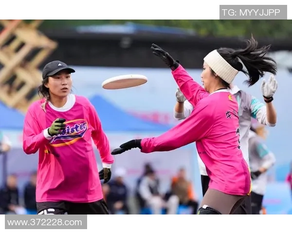 赛后复盘：北京飞盘队与上海飞盘队速度较量的精彩瞬间与战术分析