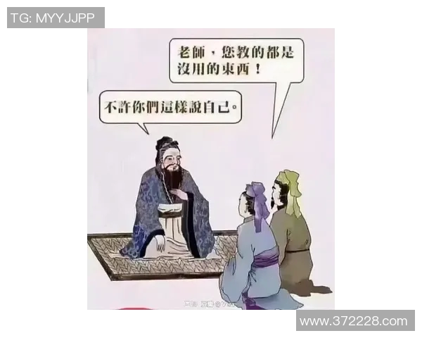 谐音成语趣谈达拉斯与华盛顿的搞笑故事与奇妙联想