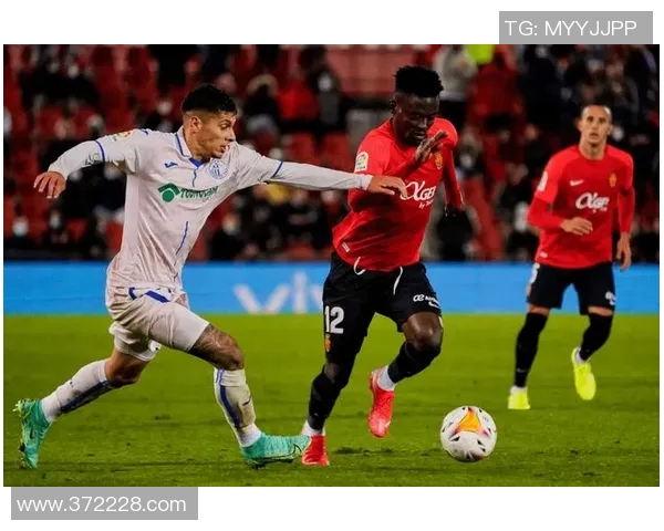 马洛卡迎战毕尔巴鄂竞技争夺西甲联赛重要积分之战