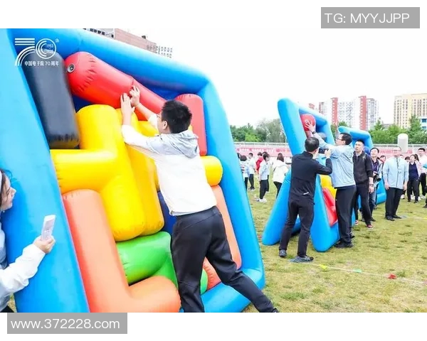 极限运动热潮下的北京队伍现状与发展探讨